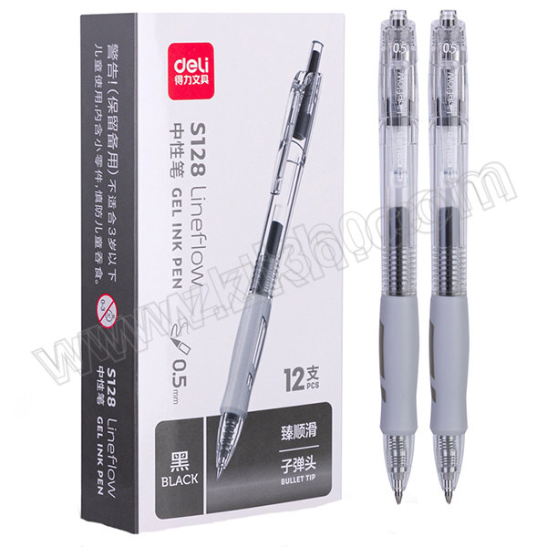DELI/得力 中性笔 S128 0.5mm 黑色 12支 1盒