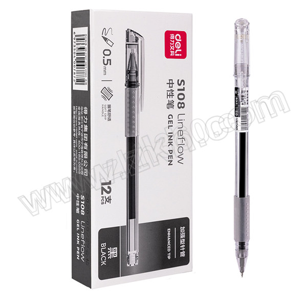 DELI/得力 中性笔 S108 0.5mm 黑色 12支 1盒