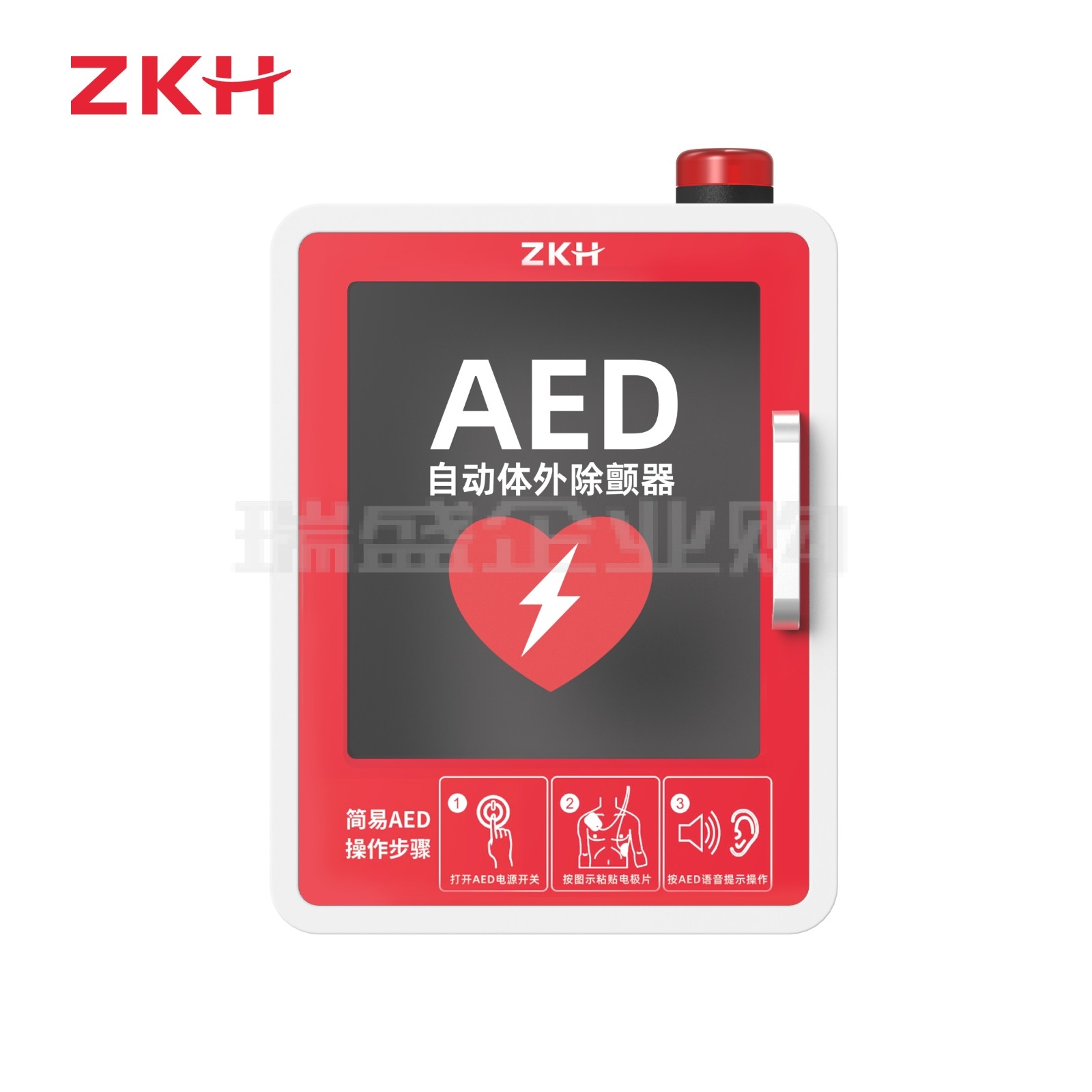 Wristwatch by Ted Baker London