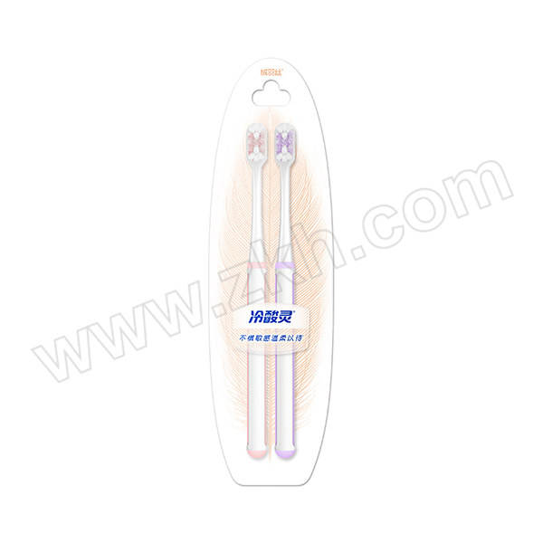 LENGSUANLING/冷酸灵 3D立体护龈牙刷双支装 6902132085624 软毛 1双