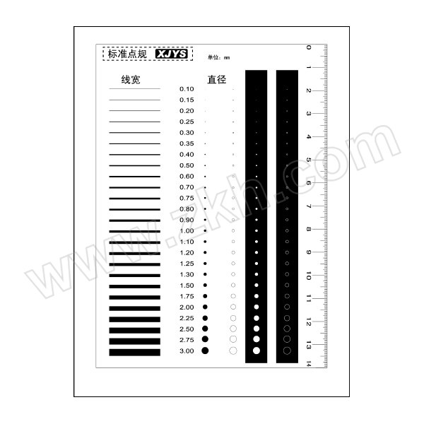 KUNJUN/坤骏 标准点规(菲林尺) F-09 厚0.38mm(加厚版) 140×100mm 1片