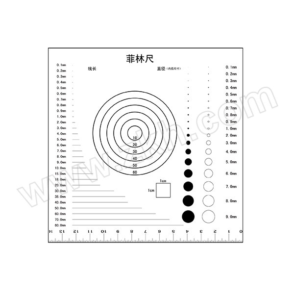 KUNJUN/坤骏 菲林尺 F-64 厚0.18mm(标准版) 140×140mm 1片