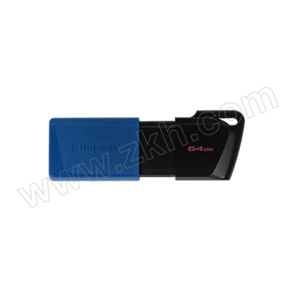 KINGSTON/金士顿 U盘 DTXM-64GB 滑盖式 USB3.2 1个