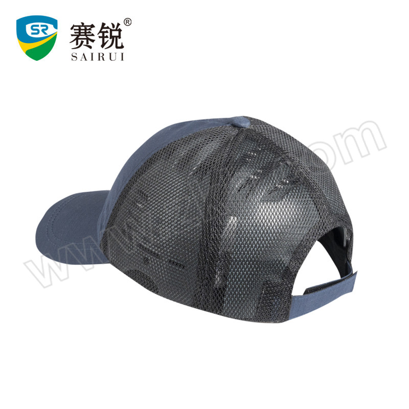 SAIRUI/赛锐 优越款轻型防撞帽 SR-1025 黑色 帽檐7±0.5cm 1顶