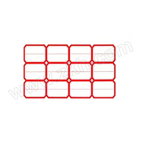 TENCODE/泰码讯 标签纸 901 红色 48mm×38mm 12枚×58张 1包