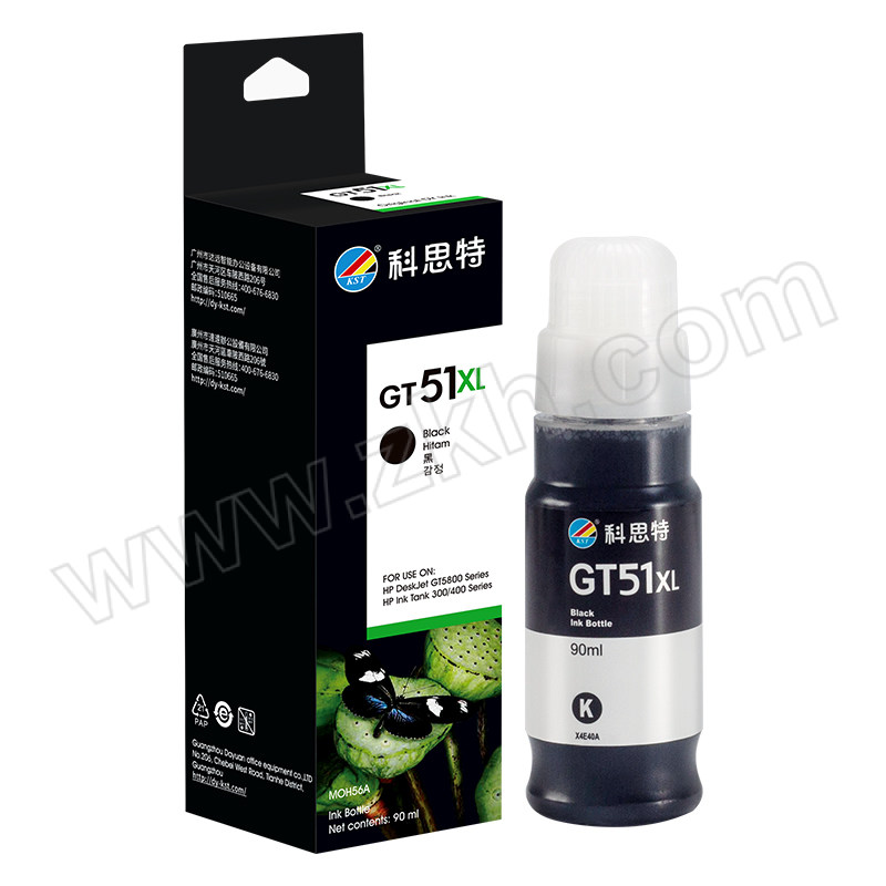 KST/科思特 打印机墨水 GT51XL BK 黑色 适用惠普hp518 519 516 538 418打印机411 531 678 gt5820 1个
