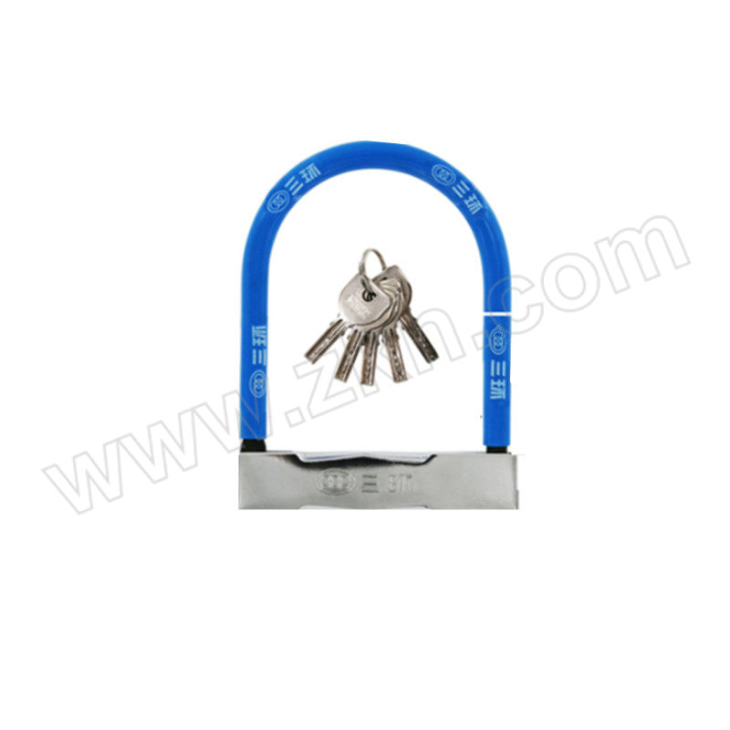 SANHUAN/三环 U型锁 896 锁体总高198mm 锁体宽度150mm 锁梁直径14mm 蓝色 含原子钥匙×5 1把