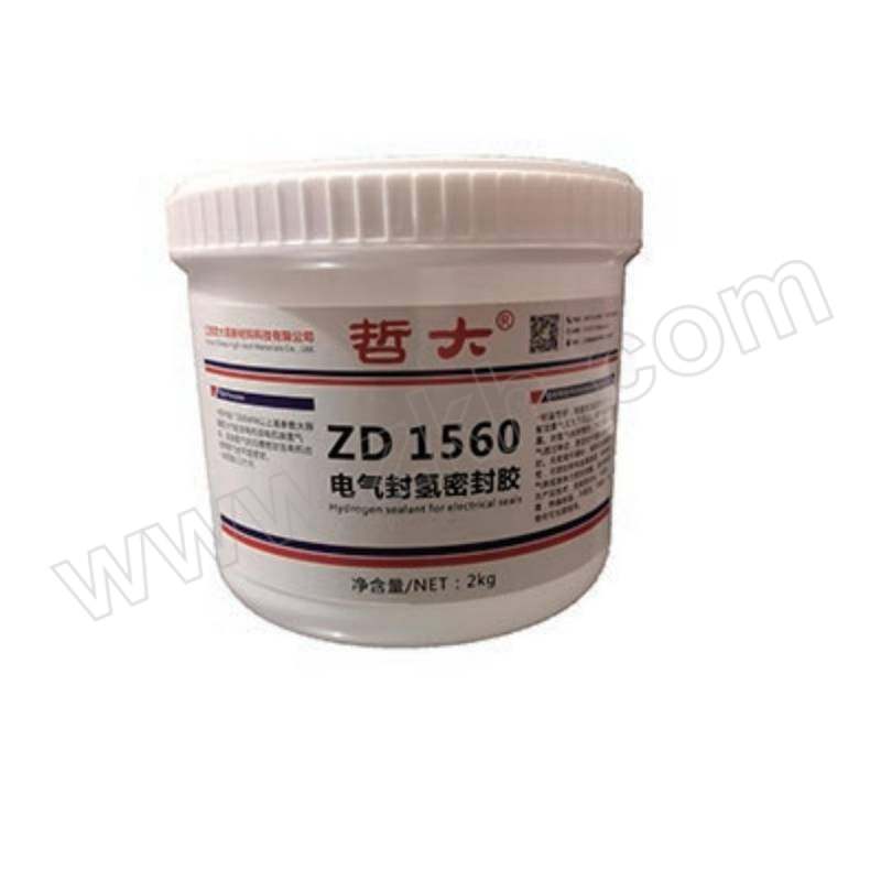 ZD/哲大 电气封氢密封胶 ZD1560 2kg 1罐