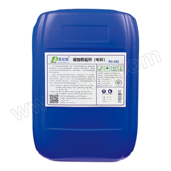 PRIO/普尼奥 缓蚀阻垢剂(电标)无磷 PO-820 25kg 1桶