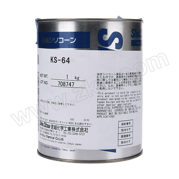 SHINETSU/信越 导热硅脂 KS-64 1kg 1瓶
