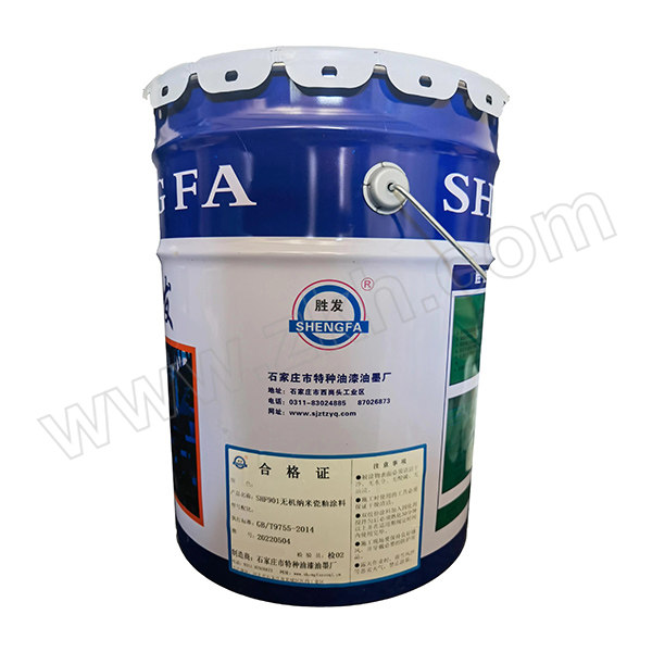 SF/胜发 无机纳米瓷釉涂料 xd2237 BG04鲜绿色 20kg 1桶