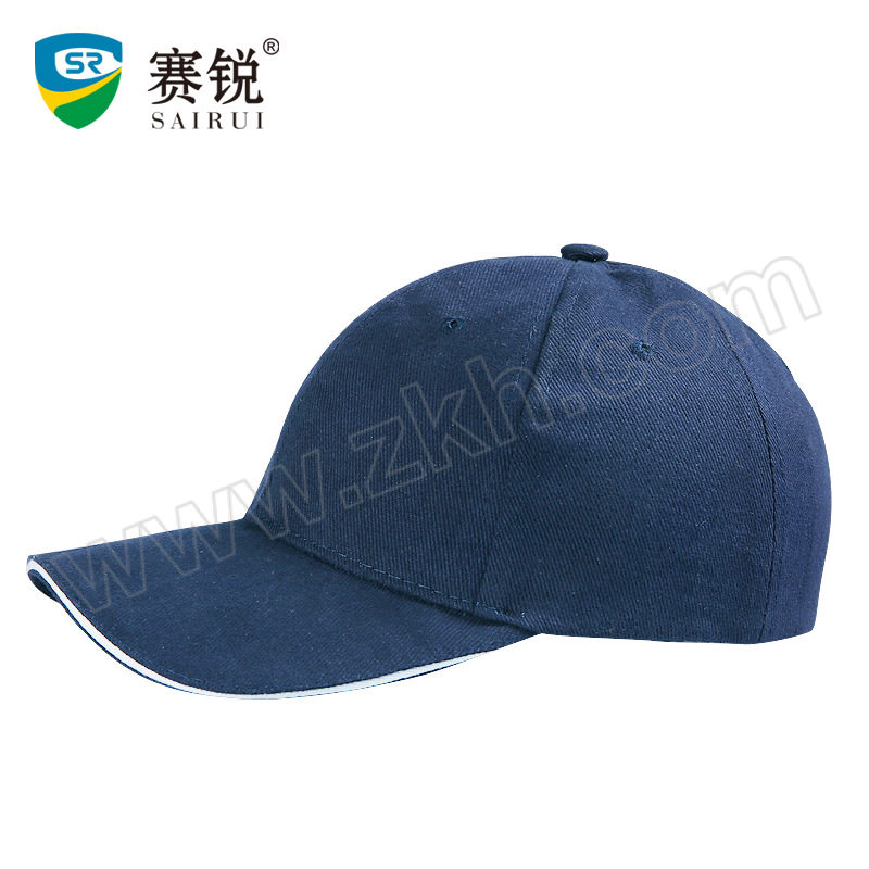SAIRUI/赛锐 简约款轻型防撞帽 SR-1026 藏蓝色 PE帽壳 6.5cm帽檐 1顶