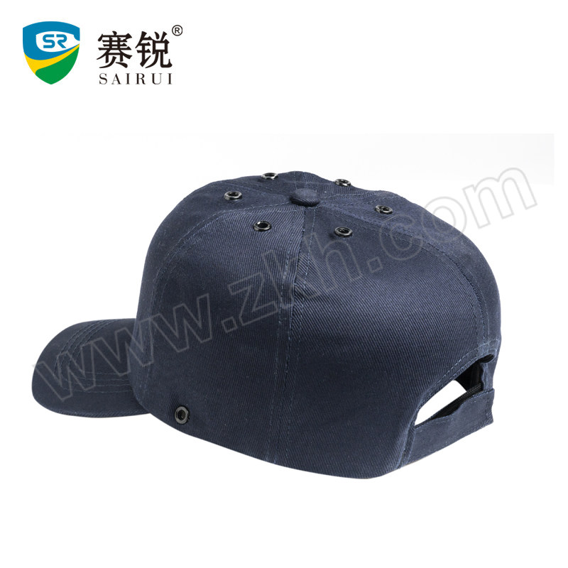 SAIRUI/赛锐 标准款轻型防撞帽 SR-1027 藏蓝色 PE帽壳 6.5cm帽檐 1顶