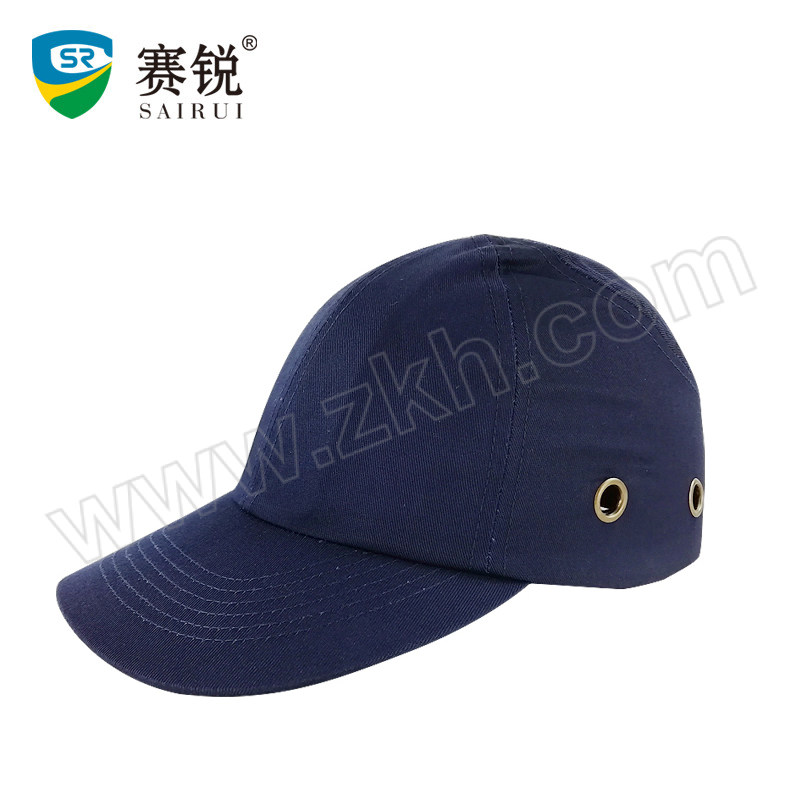 SAIRUI/赛锐 锐意款轻型防撞帽 SR-1029 藏蓝色 PE帽壳 6.5cm帽檐 1顶