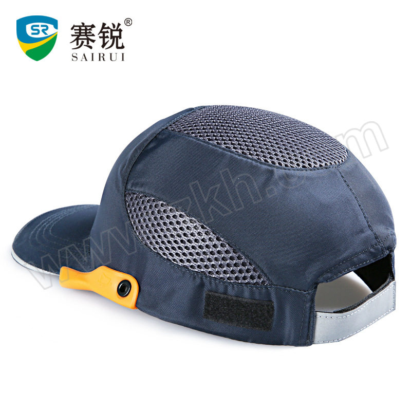 SAIRUI/赛锐 智胜款轻型防撞帽 SR-1030 藏蓝色 PE帽壳 7.5±0.5cm帽檐 1顶