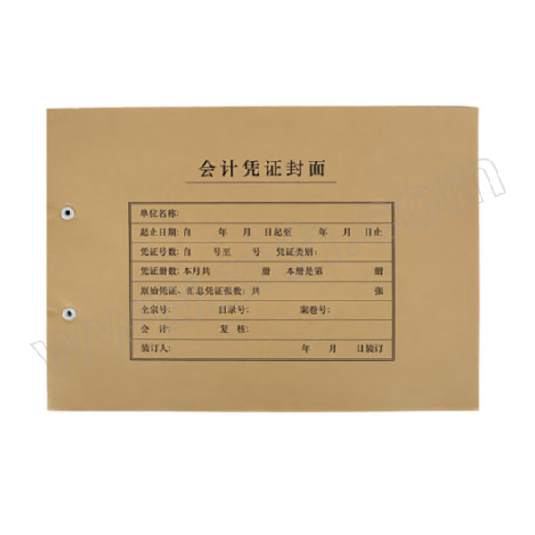 SIMAA/西玛 A4凭证封面封皮 FM153 带脊背木浆 120g 25张 1包