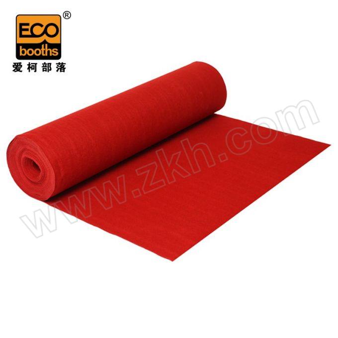 ECOBOOTHS/爱柯部落 普通款一次性红地毯 DKZG-3 100×1.5m 厚3mm 不压边 1卷