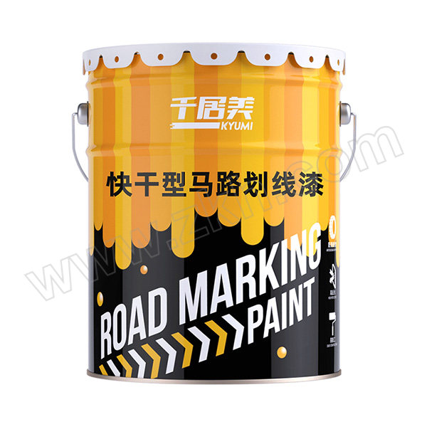 QIANJUMEI/千居美 快干型马路划线漆 qjmkghxq PANTONE 235C 20kg 1桶