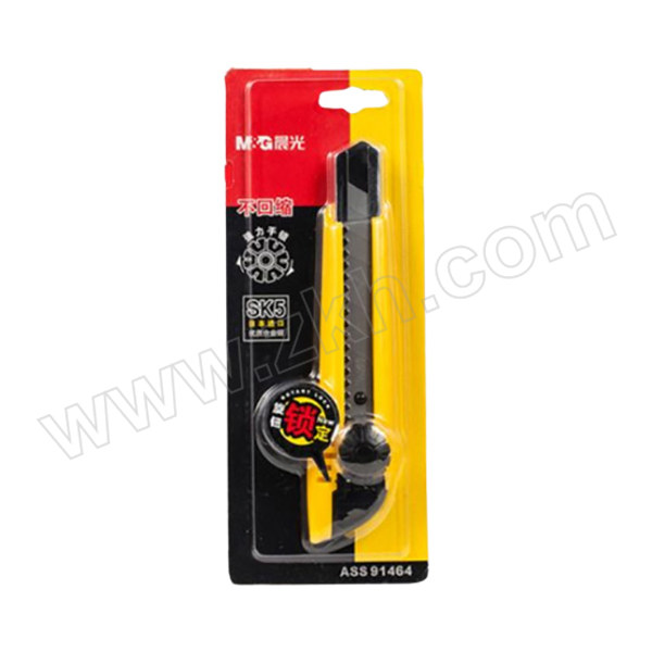 M&G/晨光 美工刀旋钮锁定 ASS91464 刀片宽18mm 红色/黄色随机 1把