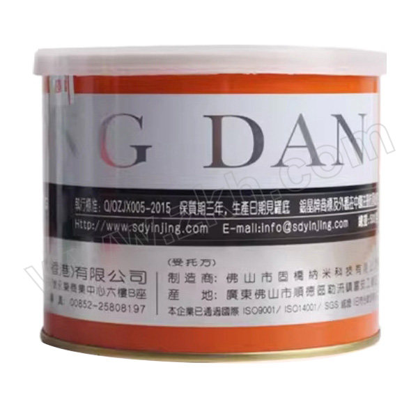 YINJING/银晶 红丹合模油 580g 1罐