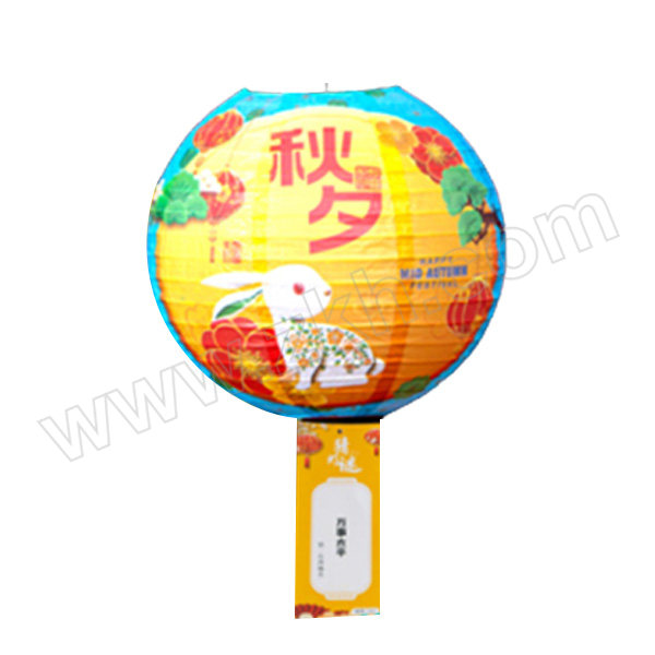 LIANQING/连晴 DIY灯谜 QHKK-8 环保棉纸+海绵纸 1个