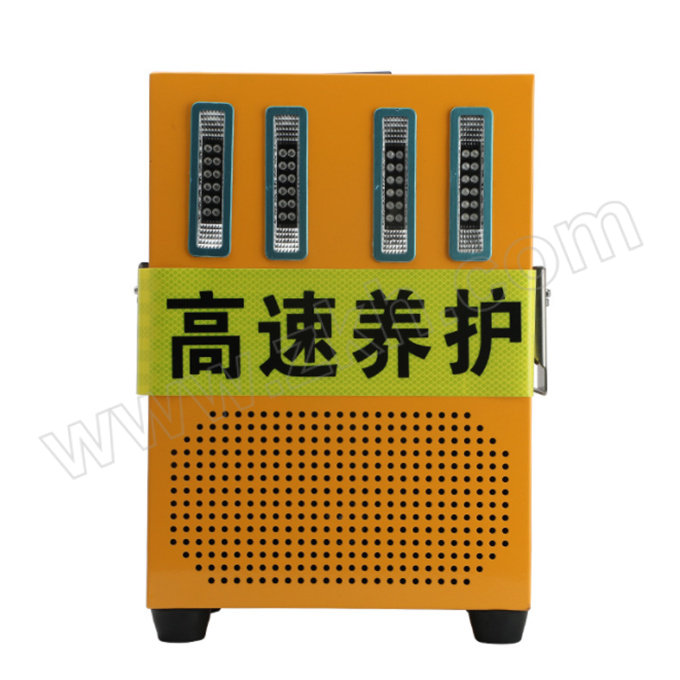 XTX/鑫泰祥 高速养护声光报警器 XTX-SG505 手提款 充电式 音量大小可调节 语音内容可定制 红蓝爆闪灯 1台