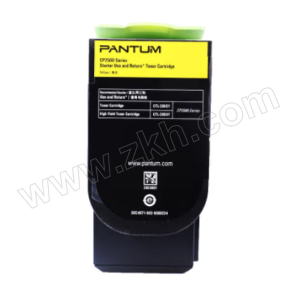 PANTUM/奔图 粉盒 CTL-200HY 黄色 适用CP2506DN CM7006FDN彩色激光打印机 1个