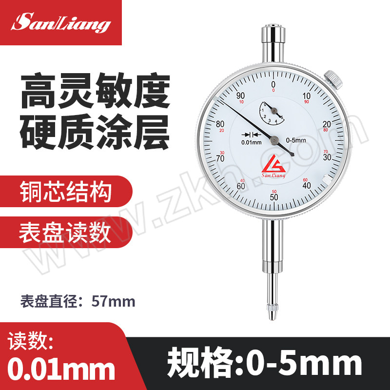 SANLIANG/三量 桃系列百分表 322-182 0~5mm 不代为第三方检测 1个