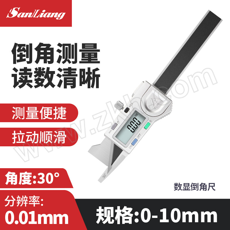 SANLIANG/三量 倒角数显卡尺 149-226 不代为第三方检测 1把