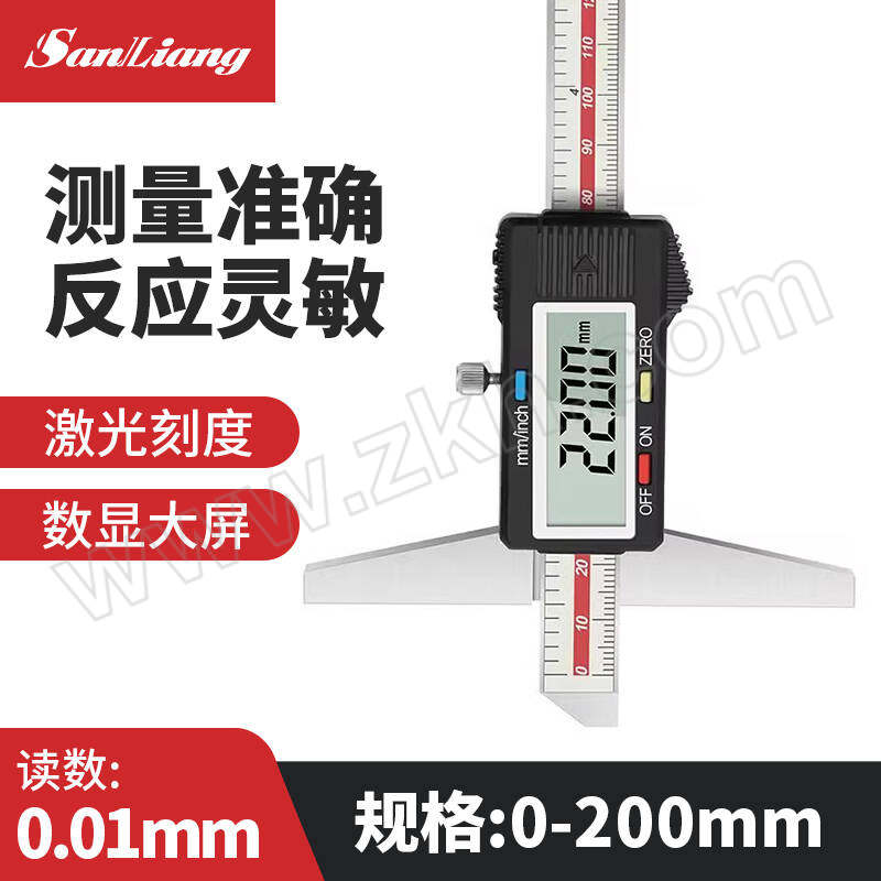 SANLIANG/三量 数显深度卡尺 121-102 0~200mm 不代为第三方检测 1把