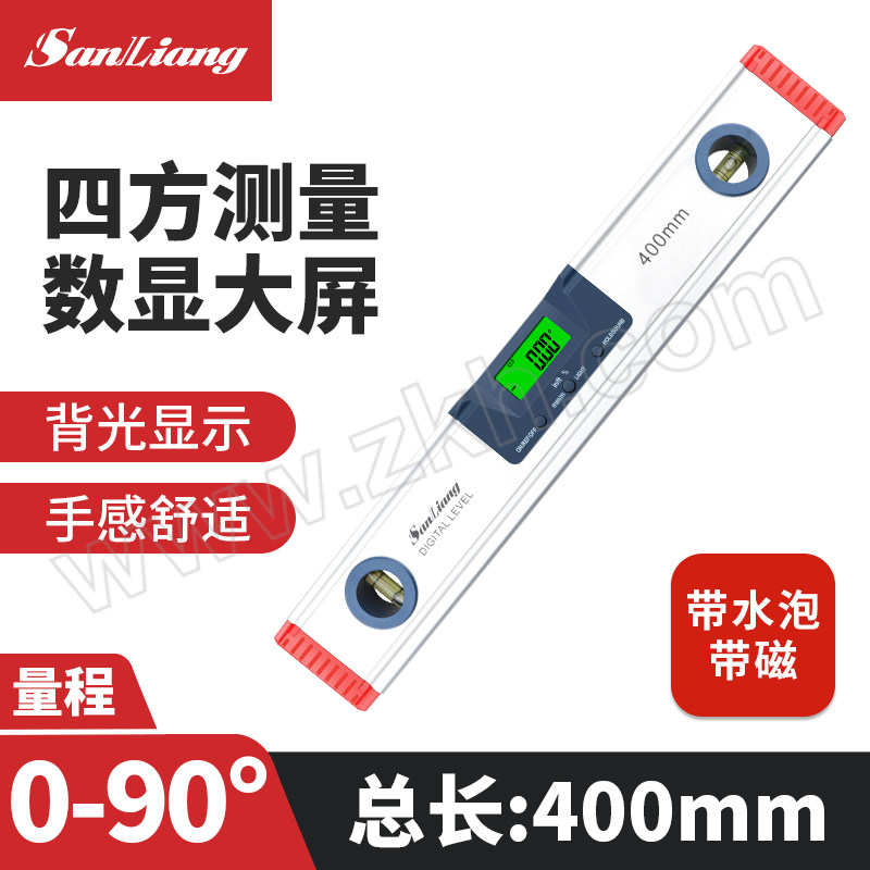 SANLIANG/三量 数显水平尺 187-212 0~400mm 不代为第三方检测 1把