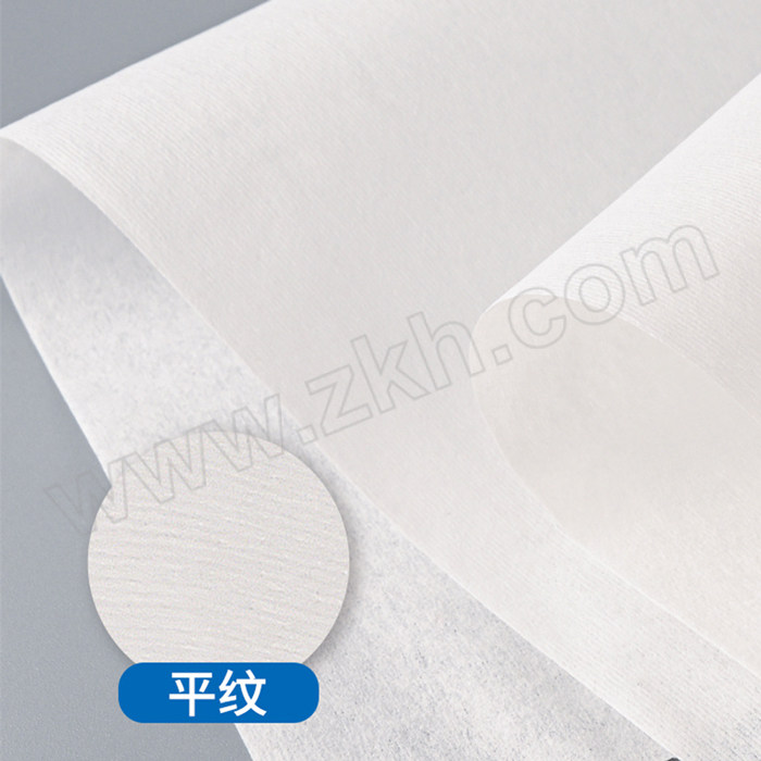 JIEBAIYE/洁佰业 高效工业擦拭布无尘布白色 R5252W 25×37cm 1卷