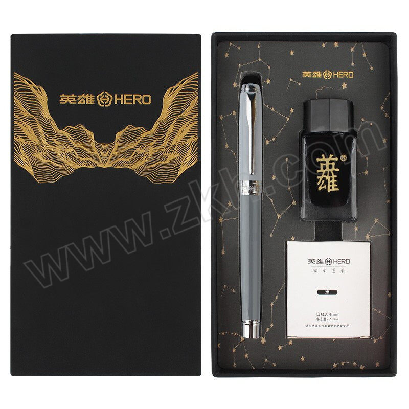 HERO/英雄 钢笔 6055A 0.5mm 浅苍灰 钢笔×1+墨水×1+墨囊×1+礼盒×1 1套