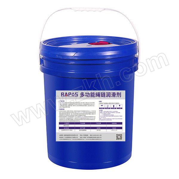 RAPOS 聚酯涂装线多功能高温绳链润滑剂 RPS-5214-320 18L 1桶