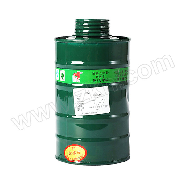 PUDA/普达 4#中号过滤罐 K3(原P-K-3)  防护氨气以及氨的有机衍生物 1个