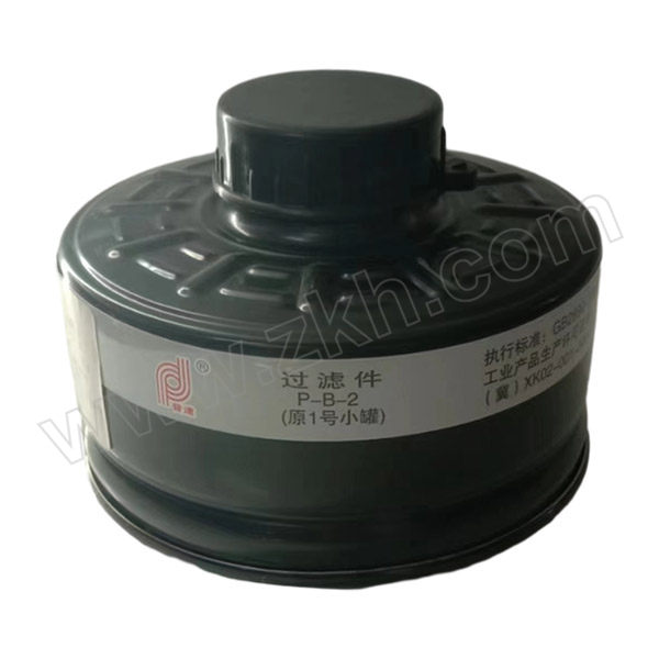PUDA/普达 小号过滤罐 P-B-2(1号罐) 灰色 防护氯化氢等 1个
