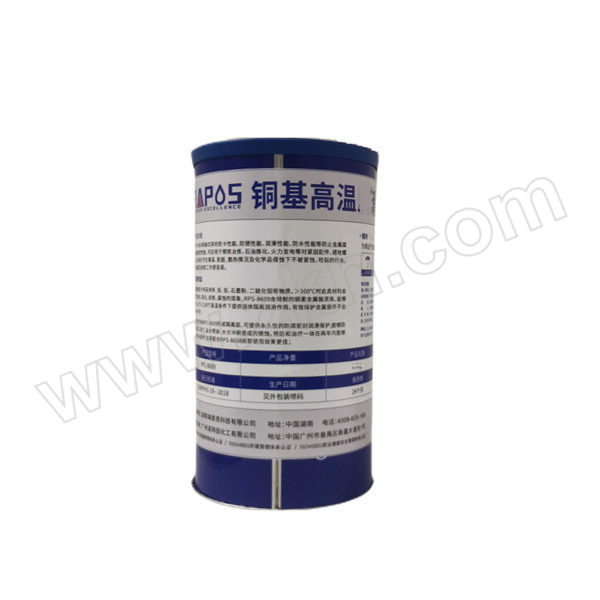 RAPOS 铜基高温防紧蚀剂 RPS-8609 1L 1罐