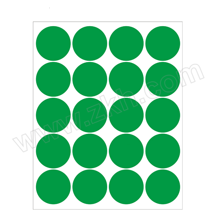 BEFON/得印 圆形不干胶贴纸标签贴纸圆点彩色标签 50mm-G 绿色 20枚×10张 1包