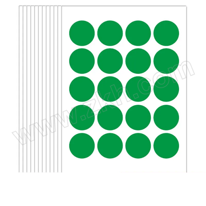 BEFON/得印 圆形不干胶贴纸标签贴纸圆点彩色标签 50mm-G 绿色 20枚×10张 1包