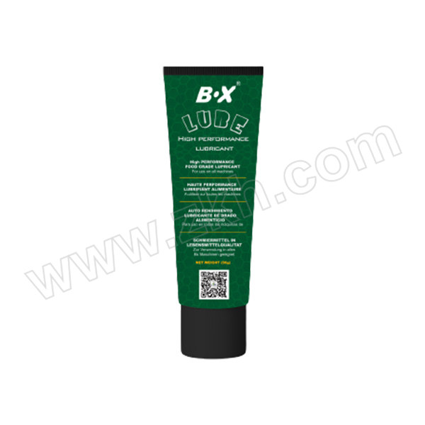 BX/宝星 高润滑食品级消音脂 120/2 50g 1管