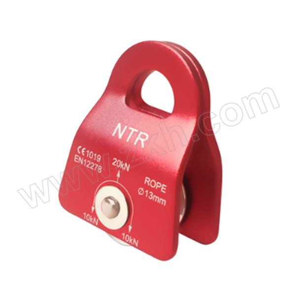 NTR/耐特尔 铝合金户外攀爬救援侧板单滑轮 SPPL04  红色 适配直径8~13mm的绳索 拉力23kN 1个