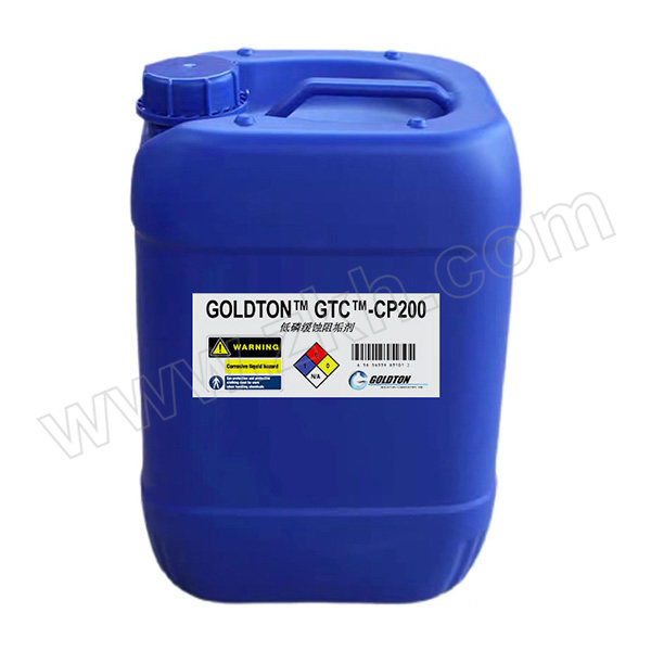 GOLDTON/高通 循环水阻垢剂 CP200 25kg 1桶