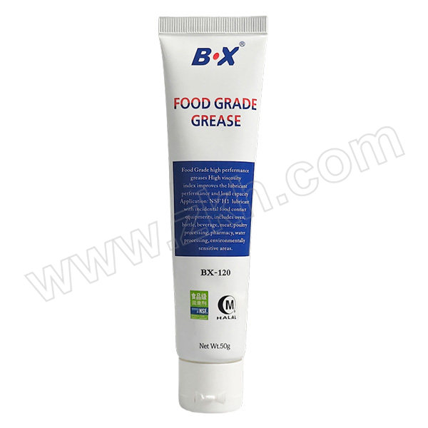 BX/宝星 高润滑食品级消音脂 120/2 50g 1管