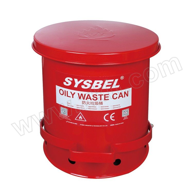 SYSBEL/西斯贝尔 脚踏式防火垃圾桶 WA8109500 红色 14gal/53L 1个