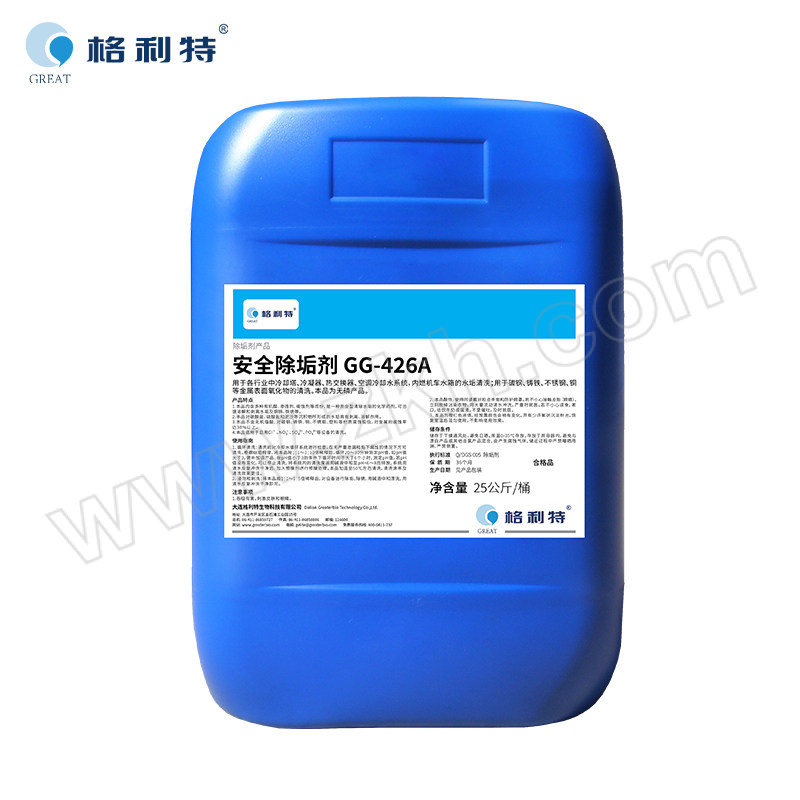 GREAT/格利特 安全除垢剂 GG-426A 25kg 1桶