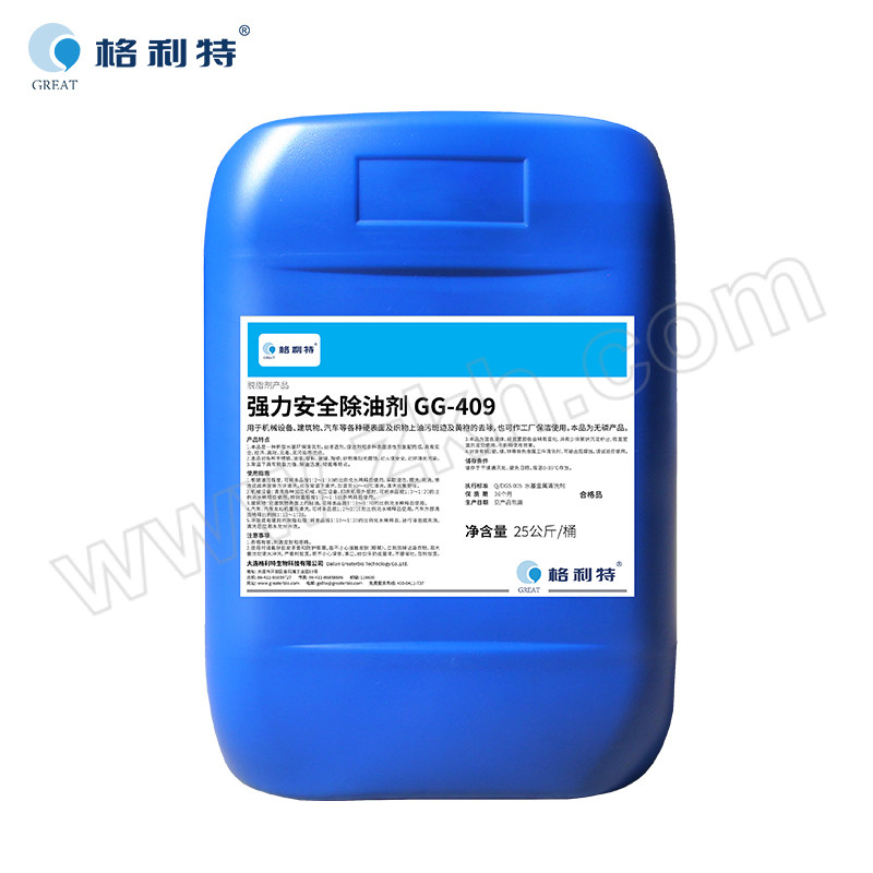GREAT/格利特 强力安全除油剂 GG-409 25kg 1桶