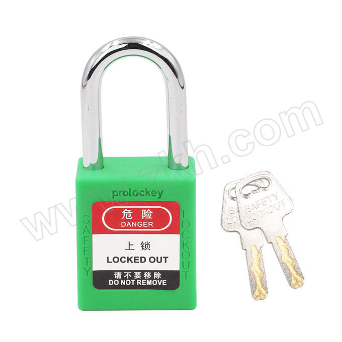 PROLOCKEY/洛科 工程安全不锈钢梁挂锁 P38SS 绿色 不同花(KD) 锁体宽度37mm 锁钩净高38mm 不锈钢锁梁+尼龙锁壳 含钥匙×2 1把