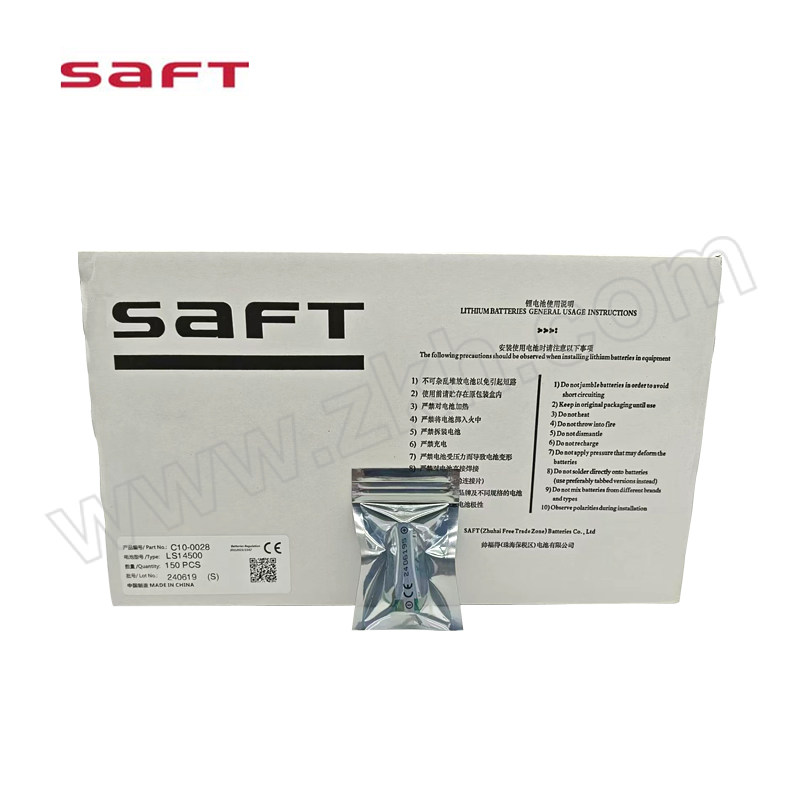 SAFT/帅福得 3.6V锂电池 LS14500 2600mAh 1个