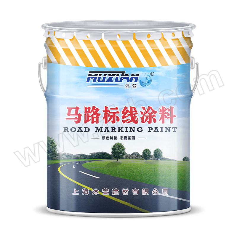 MUXUAN/沐萱 马路标线涂料 LBQ3L-001 黄色 2.5kg 1桶