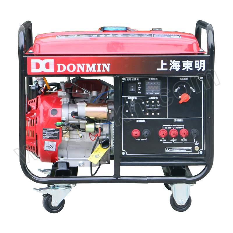 DONMIN 6kW双电压等功率单相三相一体汽油发电机 DMDS7500CXD-1 1台